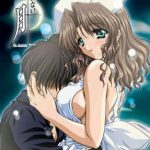 Лунная леди — Kao no nai Tsuki