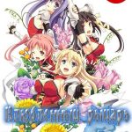 Влюбленный рыцарь — Невинный поцелуй — Koikishi Purely Kiss The Animation