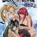 Чёрная Библия: Единственная версия | Bible Black: Only Version