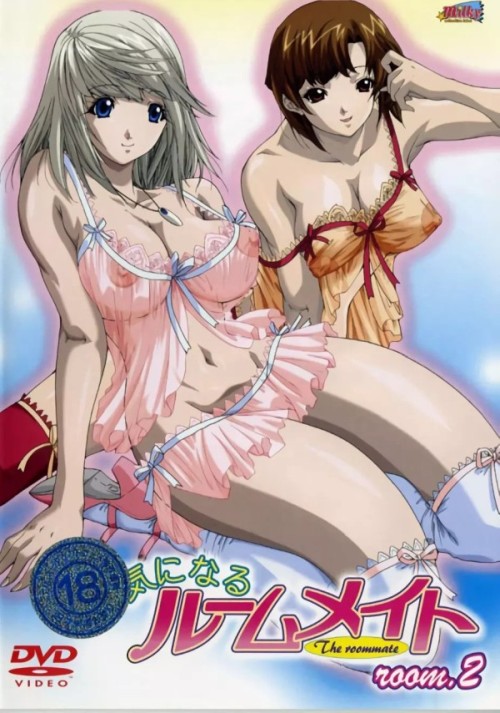 Соседка по комнате — Kininaru Roommate