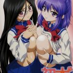 Девушка со странностями — Hatsu Inu