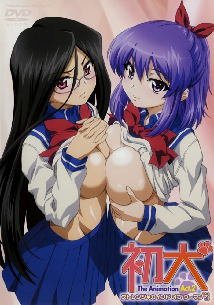 Девушка со странностями — Hatsu Inu