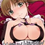 Горничная в раю — Maid in Heaven Supers