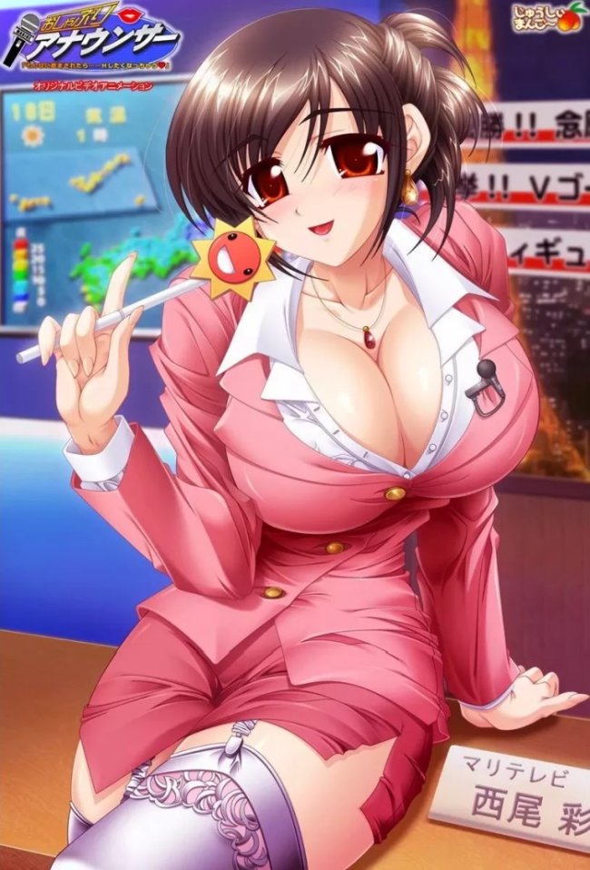 Сосущая Телеведущая — Oshaburi Announcer