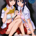 Зрелая девушка — Shishunki Shoujo