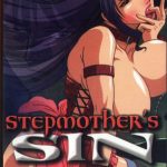 Грех мачехи — Stepmother’s Sin