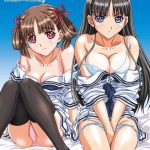 Цвет неба, цвет воды — Sora no Iro, Mizu no Iro