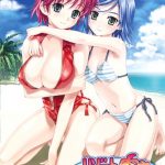 На курорте — Resort Boin