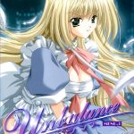 Тайна Близнецов —  Sibling Secret — She’s the Twisted Sister