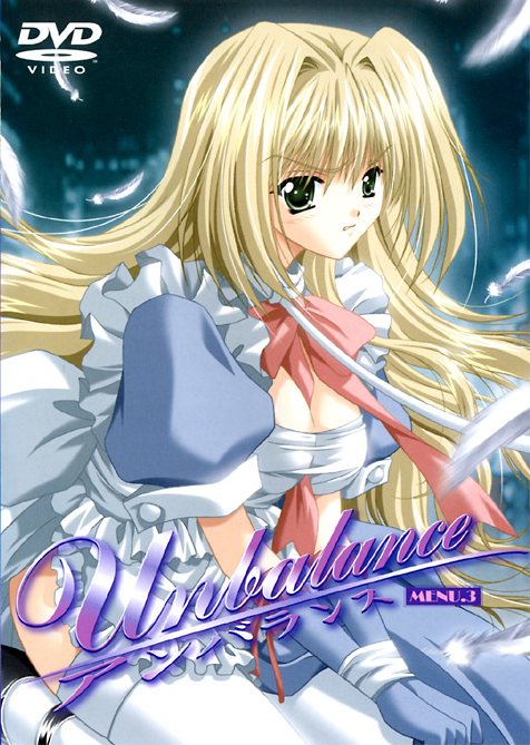 Тайна Близнецов —  Sibling Secret — She’s the Twisted Sister