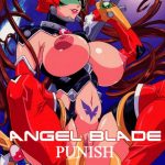 Лезвие ангела: Наказание — Angel Blade Punish