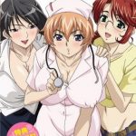 Взрывоопасные сиськи — Bakunyuu Bomb