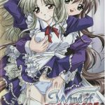 Ветер Эбенбурга — Ebenbourg no Kaze