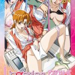 Дамское белье — Lingeries Office