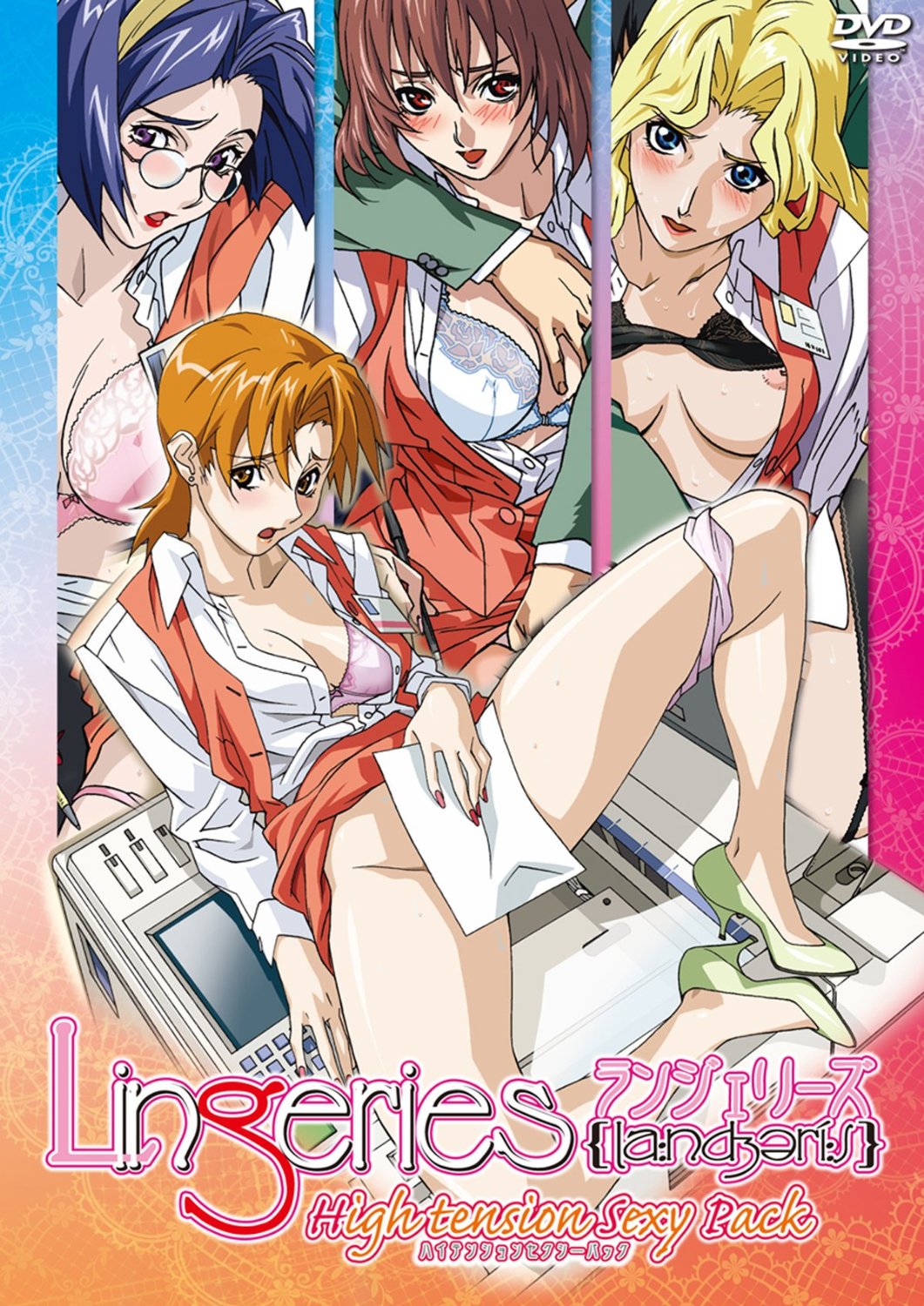 Дамское белье — Lingeries Office