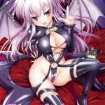 Весёлый суккуб — Brandish