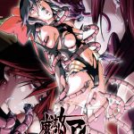 Девушка волшебница Аи — Mahou Shoujo Ai San