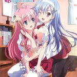 Райские сестрички 2 часть — Imouto Paradise 2