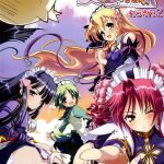 Научи меня! Обучение горничных — Oshiete Re: Maid