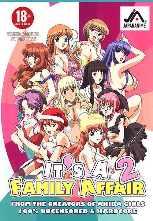 Семейное дело — Ane to Boin