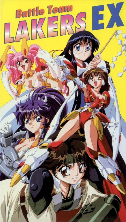 Боевая команда Лэйкеров ЭКС — Battle Team Lakers EX