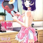 Жена с женой, Сладкая парочка — Wife with Wife, Tsuma Tsuma