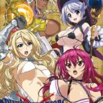 Воительницы в бикини — Bikini Warriors