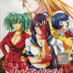Школьные войны 1 сезон — Ikki tousen Season 1