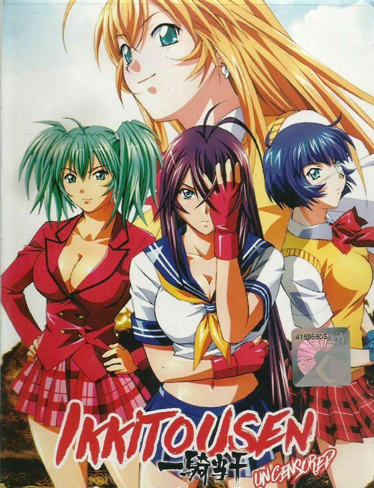 Школьные войны 1 сезон — Ikki tousen Season 1