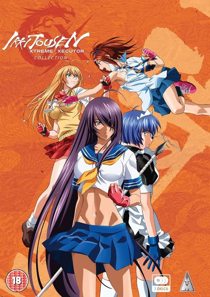 Школьные войны: Экстремальный Иксполнитель  4 сезон — Ikki tousen: Xtreme Xecutor Season 4