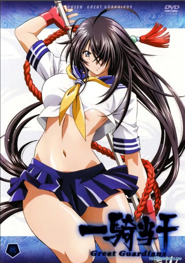 Школьные войны: Великие стражи  3 сезон — Ikki tousen: Great Guardians Season 3