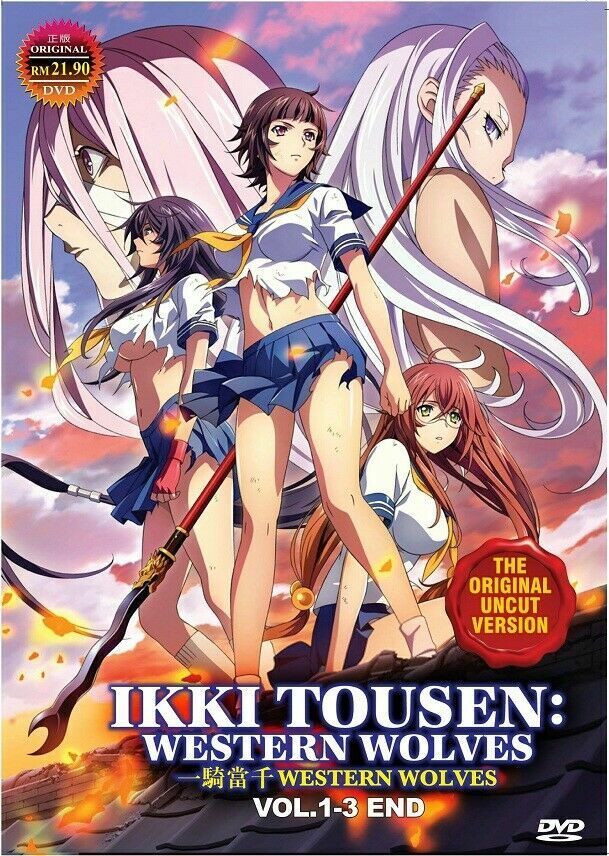Школьные войны: Волки Запада  5 сезон — Ikki tousen: Western Wolves Season 5