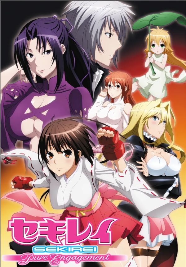 Сэкирэй 2 сезон —  Sekirei Season 2