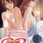 Похотливые жены / Кровь с молоком — Mrs. Junkie