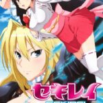 Сэкирэй 1 сезон — Sekirei Season 1