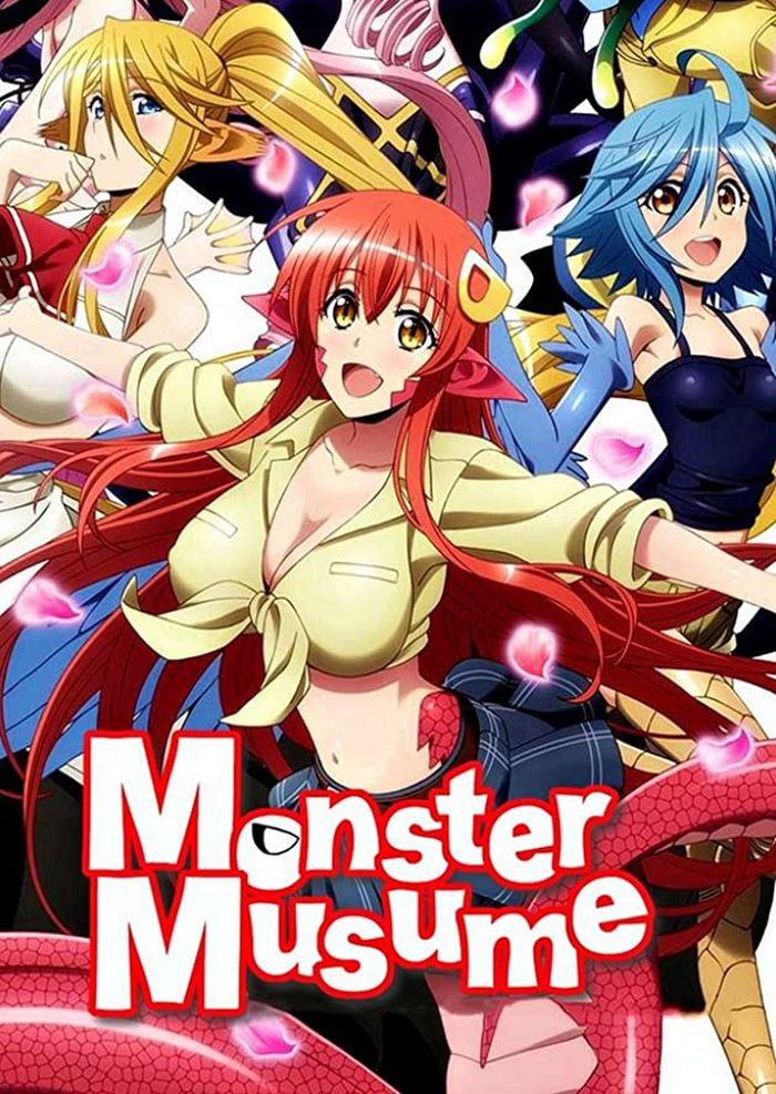 Повседневная жизнь с девушками монстрами 1 сезон — Monster Musume no Iru Nichijou Season 1