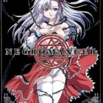 Некромант возрождение — Shimai Ningyou