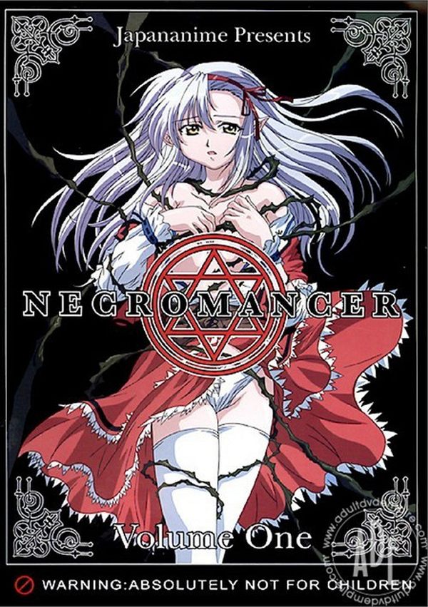 Некромант возрождение — Shimai Ningyou