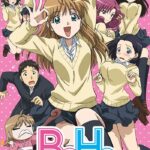 Второй размер, интим предлагать 1 сезон — B Gata H Kei Season 1