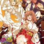 Секс и Любовь! Развратная битва Ангелов и Демонов — Nuki Doki! Tenshi to Akuma no Sakusei Battl