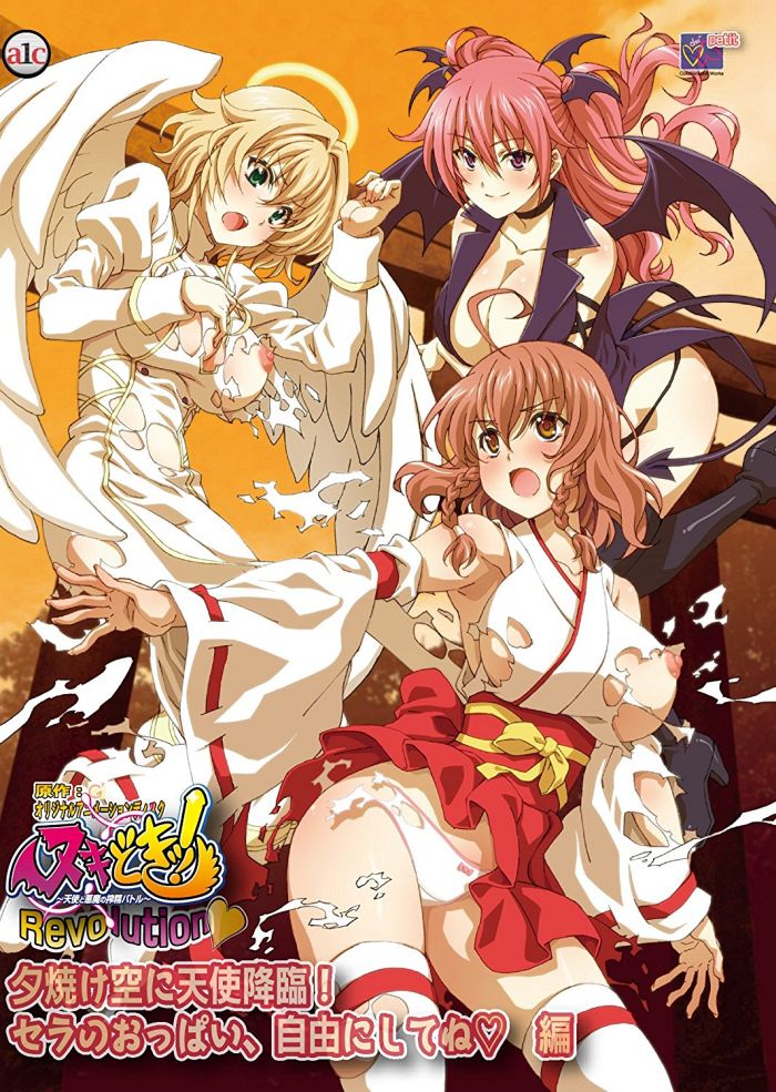 Секс и Любовь! Развратная битва Ангелов и Демонов — Nuki Doki! Tenshi to Akuma no Sakusei Battl