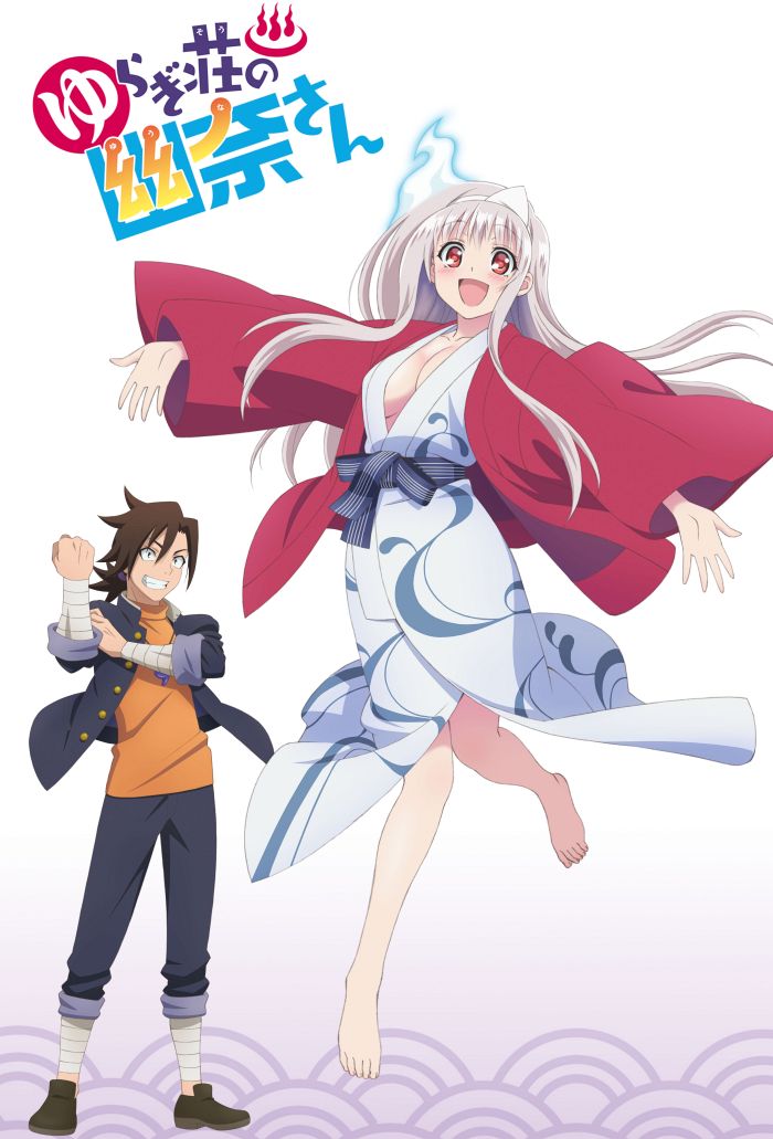 Юна из гостиницы Юраги — Yuragi-sou no Yuuna-san