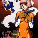 Красотки-головорезы — Mezzo Forte