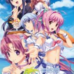 Тропический поцелуй — Tropical Kiss