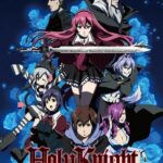 Святой рыцарь 1 сезон — HolyKnight Season 1