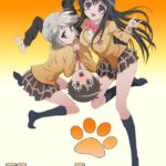 Канокон — Kanokon