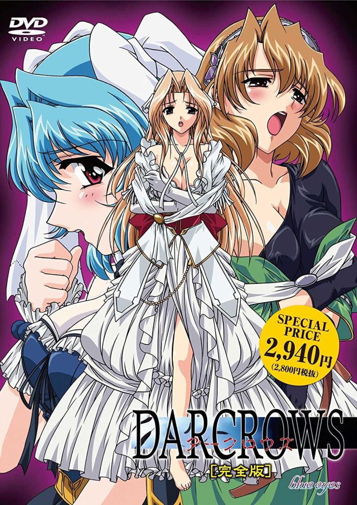 Даркроуз — Darcrows