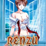 Рензу: Расстояние между двумя — Renzu: Futari no Kyori