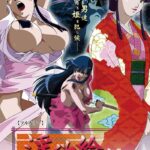 Истории снежных ночей — Yukiyo Ichiya Monogatari