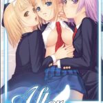 После… — After… The Animation